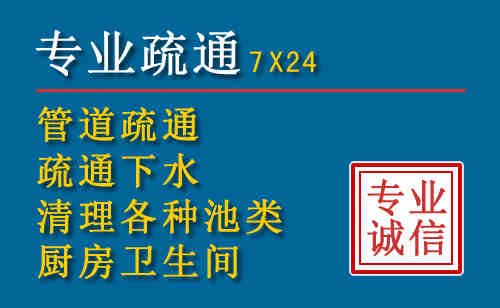 宁南搬家公司提示：夏季高温季节长途搬家的6大常识